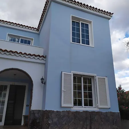 招待所 The Blue House